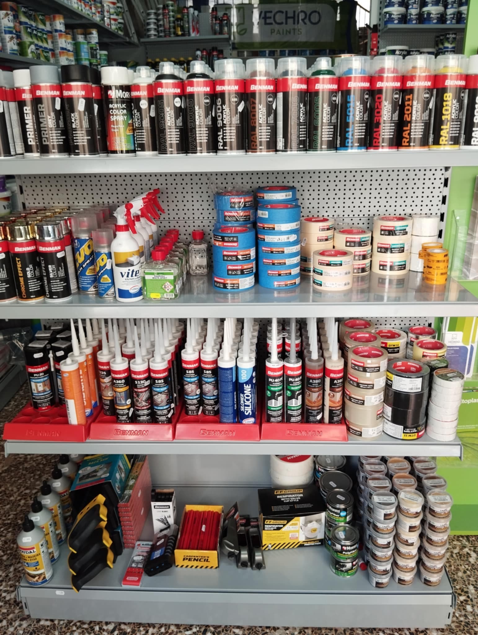 Υλικά βαφής και σπρέι