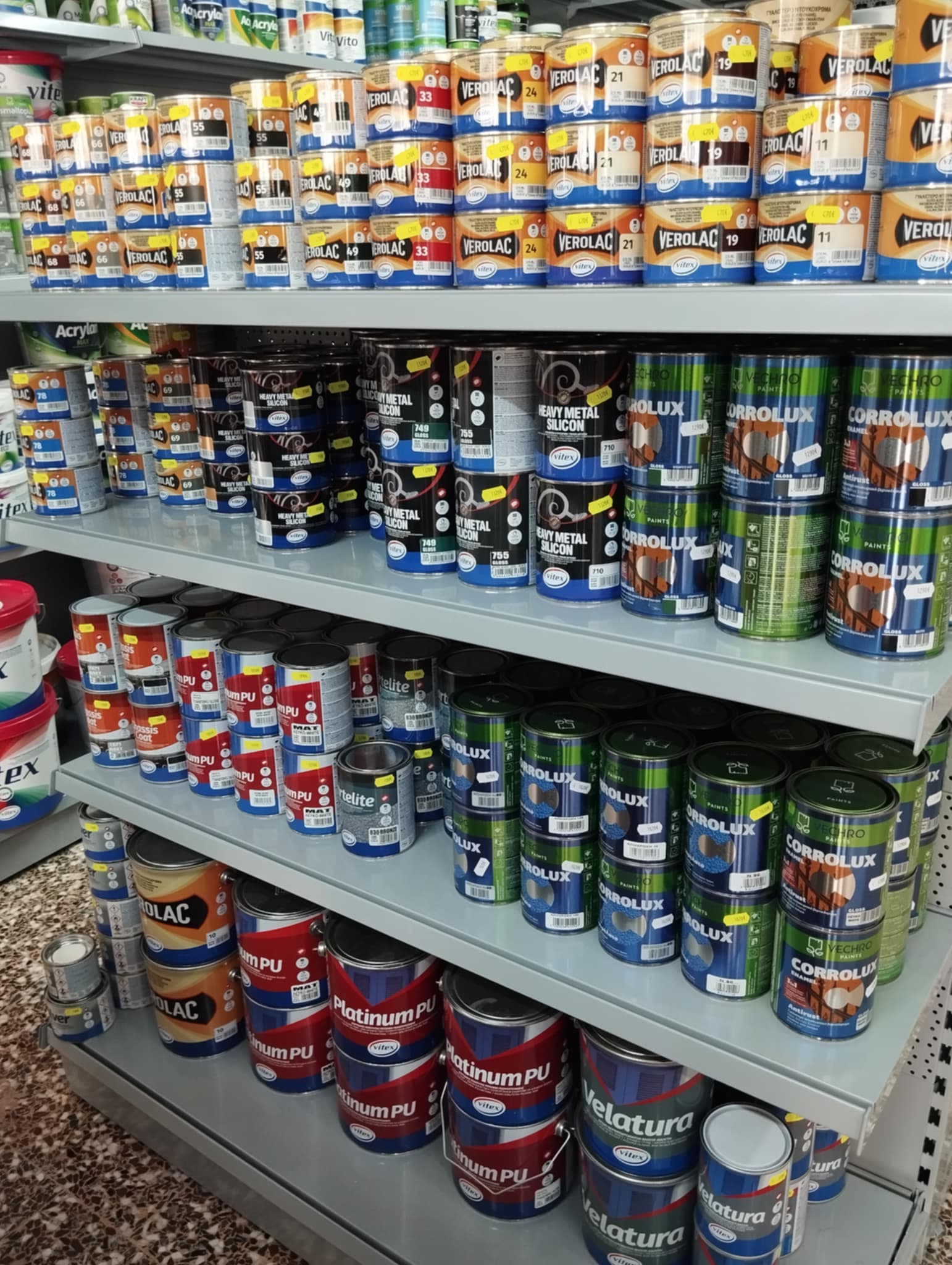 Επαγγελματικά υλικά υψηλής ποιότητας